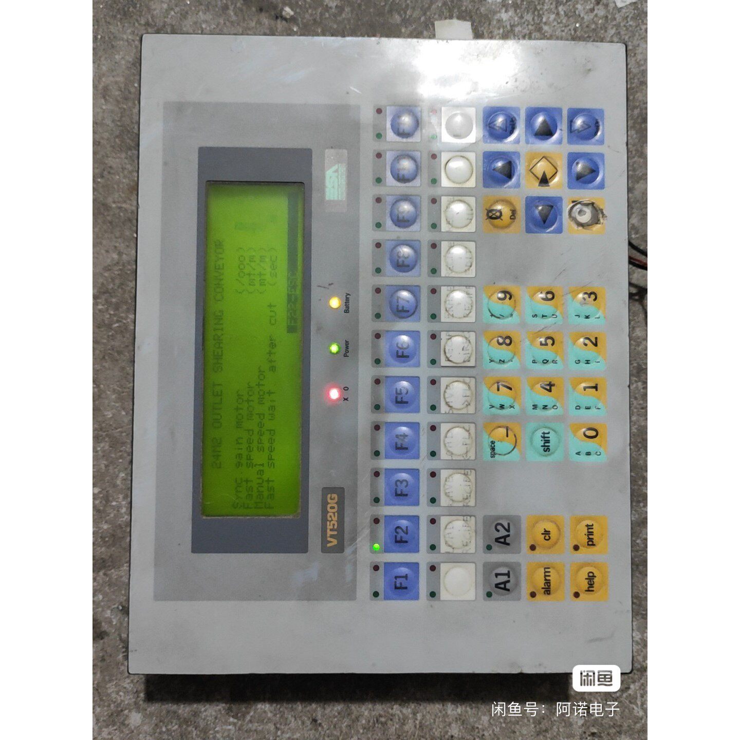 【议价产品】ESA 触摸屏 操作屏 控制器 VT520G询价