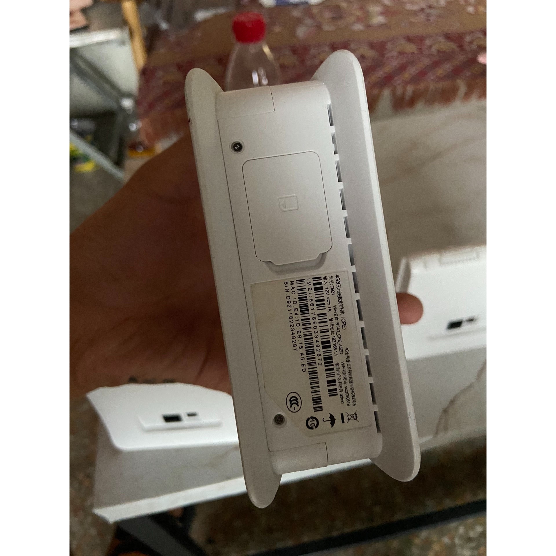 【议价产品】本腾D921 (4G3G无线数据终端4G全网通支持移动联通电