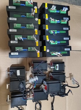 【议价产品】HDB汉德保57步进电机2304HS42D8-2,(询价)(询价)