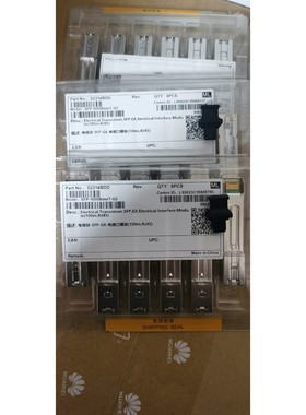 【议价产品】SFP-1000BaseT-G2原装集合包装02314BDD询价