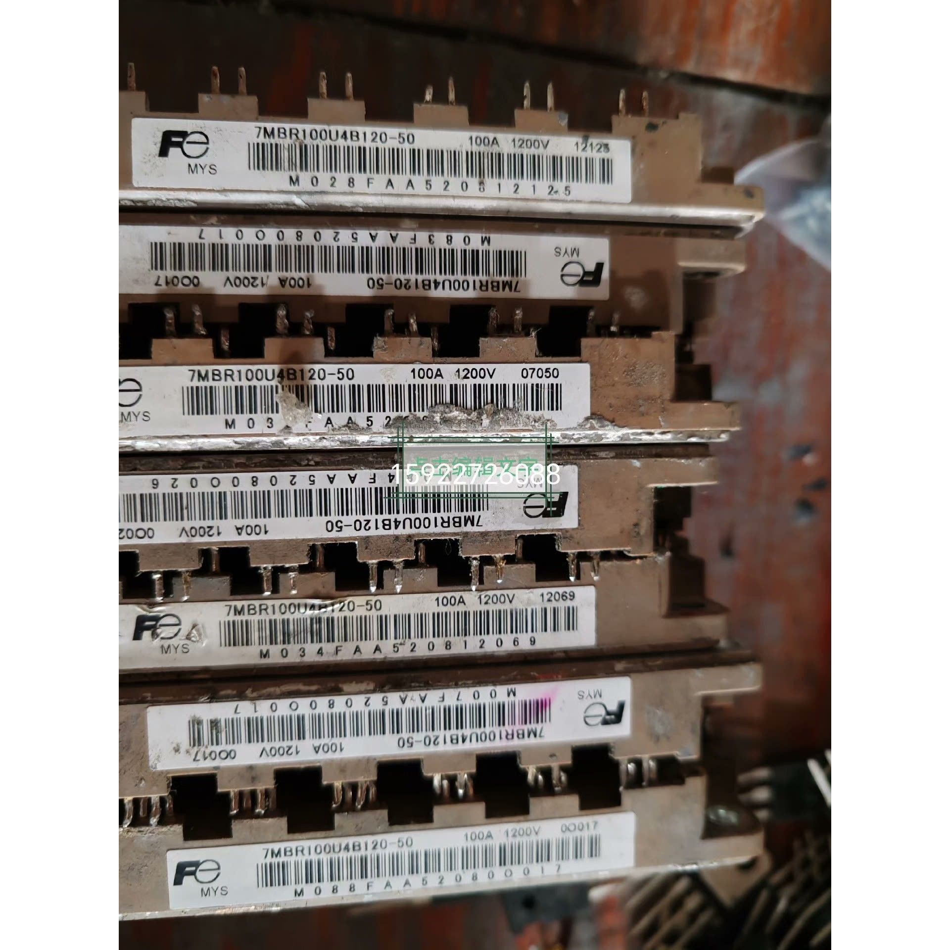 【议价产品】7MBR100U4B120-50  7MBR75VB120-询价