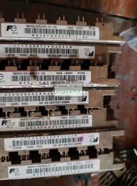 【议价产品】7MBR100U4B120-50  7MBR75VB120-询价