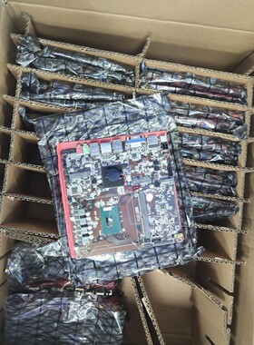 【议价产品】i7 7700hq一体机主板10片，全新没上机，无暗病保全