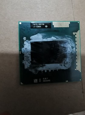 【议价产品】原装拆机I7 740QM.  720QM一代针脚CPU,包好询价