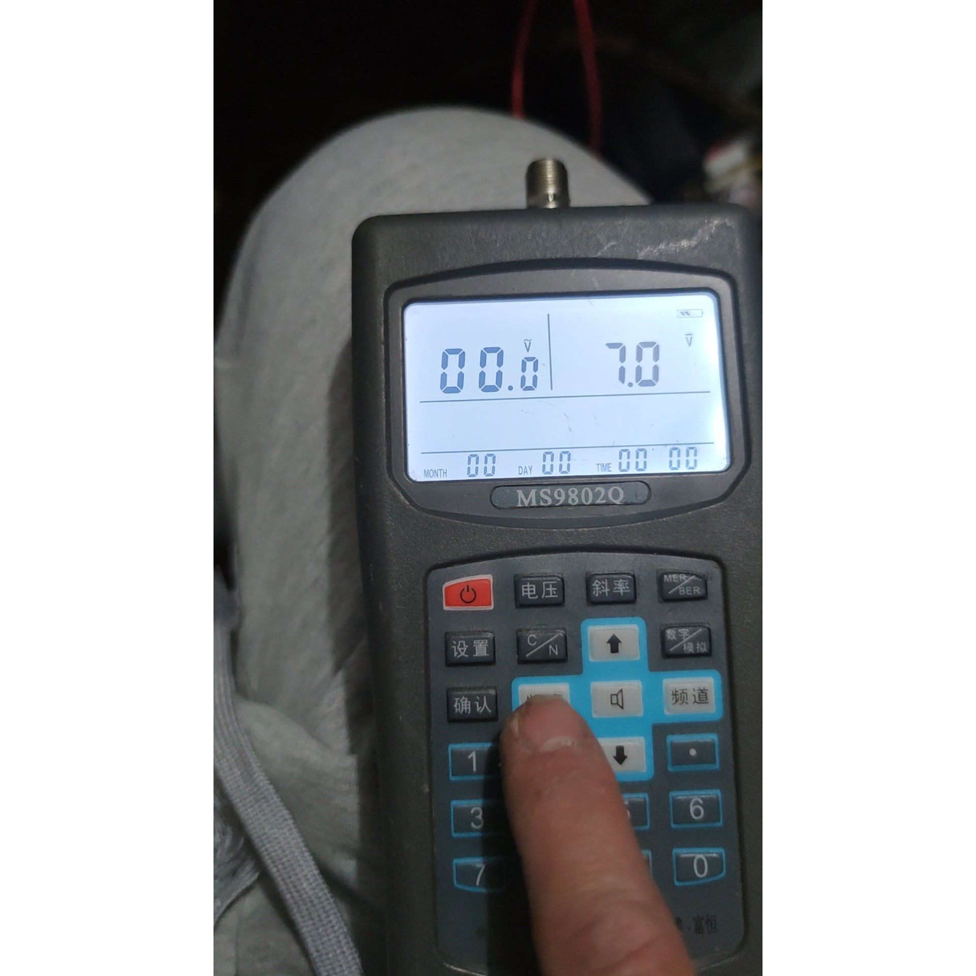 【议价产品】MS9802Q场强仪,实图片少电盖和电池当配件机出,现在