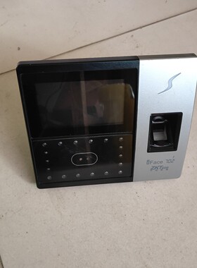 【议价产品】中控iface702人脸指纹门禁考勤一体机询价