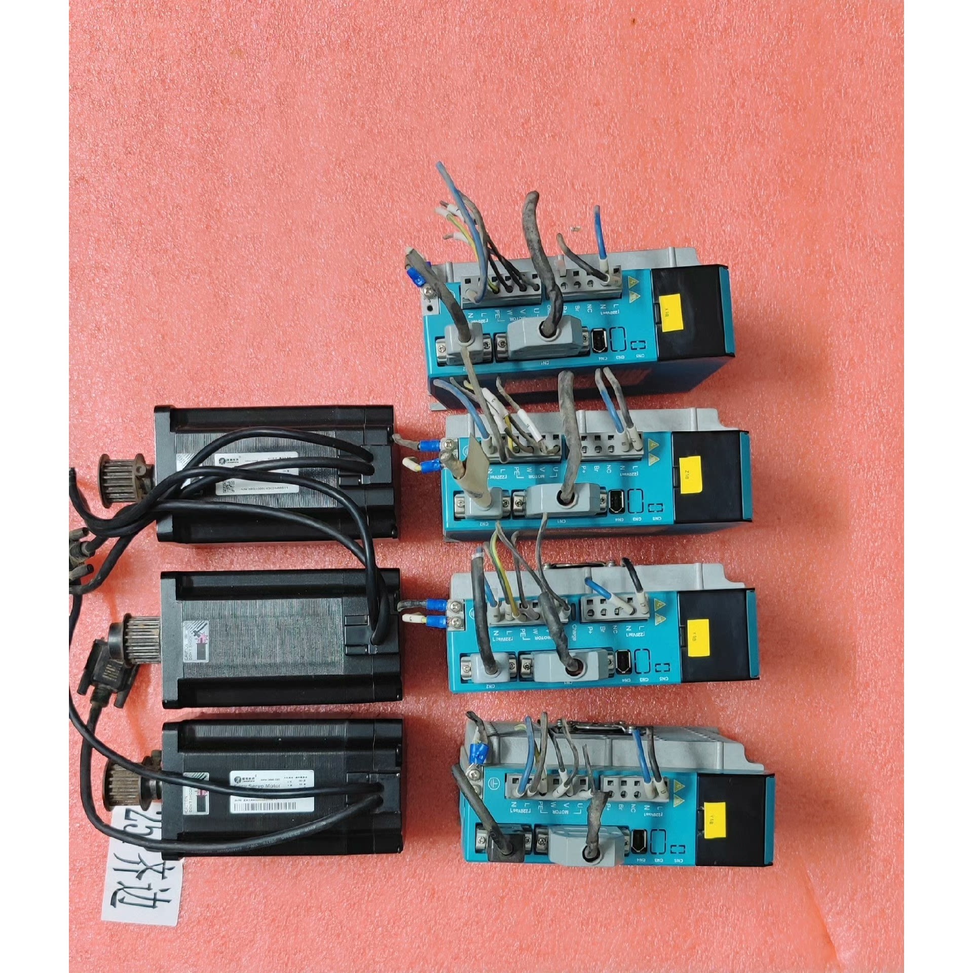 【议价产品】雷赛 HBS2206询价