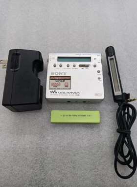 【议价产品】超薄MZ-R900 支持MDLP大容量录放md机,机身使询价