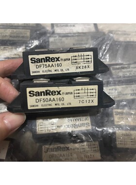 【议价产品】DF50AA120、DF75AA160、DF75BA80、D询价