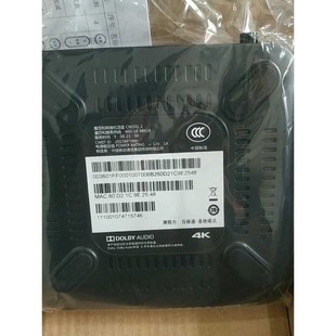 2移动魔百和机顶盒百视通有线网络询价 全新cm201 议价产品