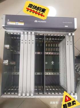 【议价产品】华为MA5800-X17机框,双主控,双电源,不带挡板,有轻询