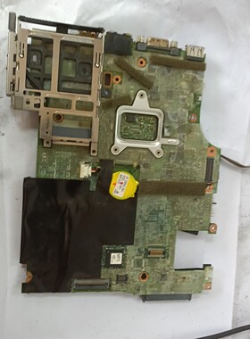 【议价产品】x201i 主板     i3-330m    cpu询价