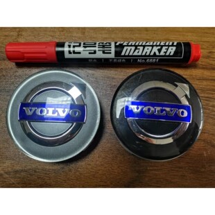 【议价】沃尔沃车轮盖64MM轮毂盖