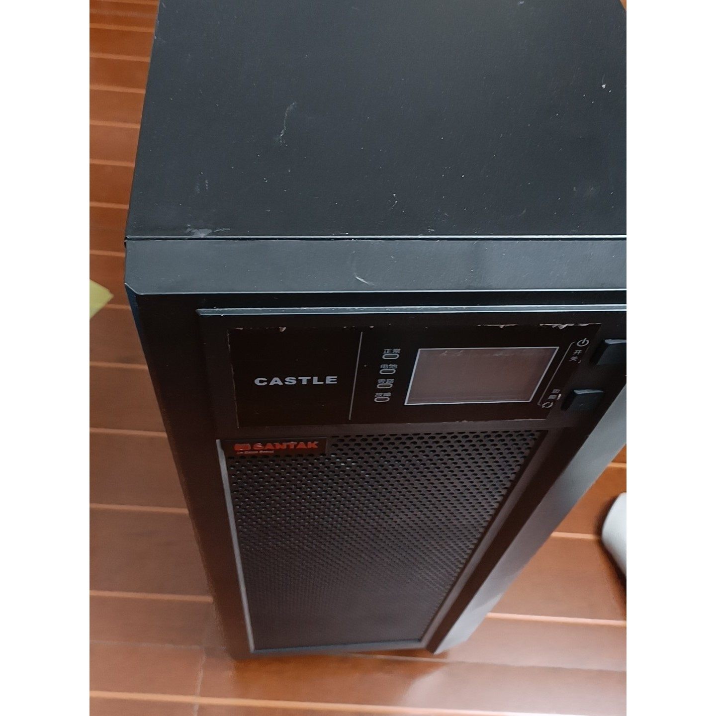 【议价产品】3C20KS不间断电源UPS电源询价