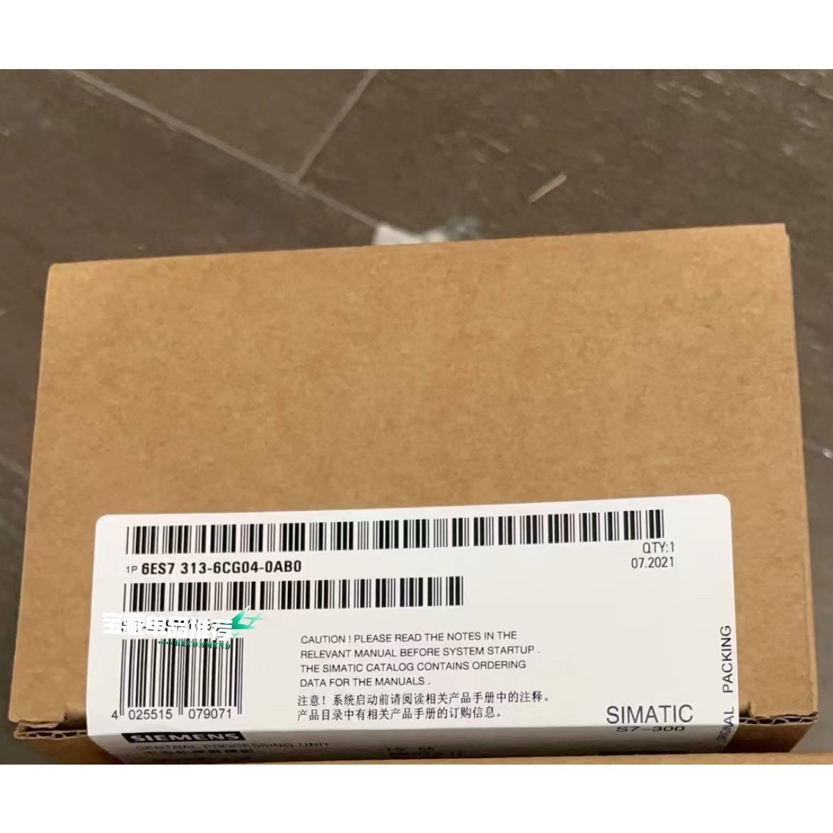 【议价产品】西门子PLC 6ES7  313-6CG04-0AB0,顺丰询价