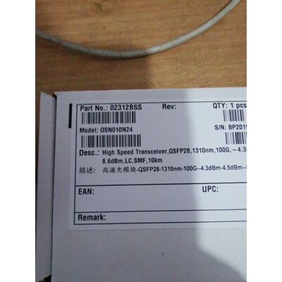 【议价产品】华为100G10KM光模块,单包,02312BSS  .只有询价