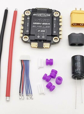 【议价产品】Skystars BL32-60A 4IN1 3-6S无刷电询价