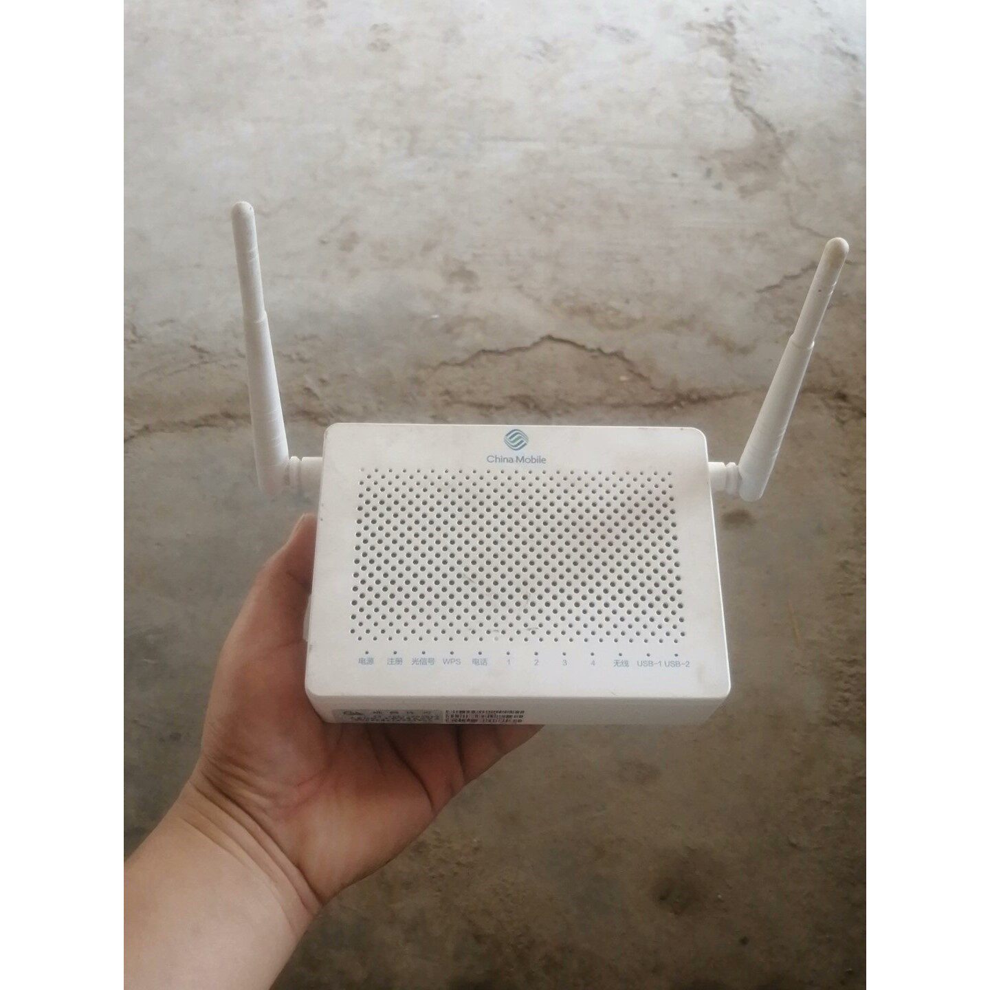 【议价产品】ZTE中兴ZXHNF673AV9移动版光猫路由器一体,功能正询