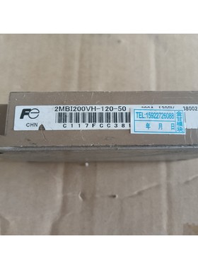 【议价产品】2MBI200VH-120-50  2MB150VH-120询价