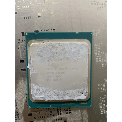 【议价产品】i7 4930k 品牌机CPU 玩啥游戏都可以  关于怎么搭询
