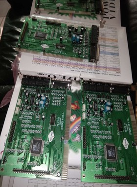 【议价产品】全新 ESS声卡、ES1868F声卡、大唱片盘、大唱片收纳