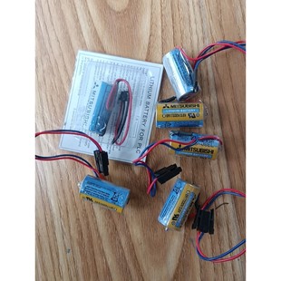 三菱锂电池ER17330V 正品 全新原装 3.6V.共6pcs 议价