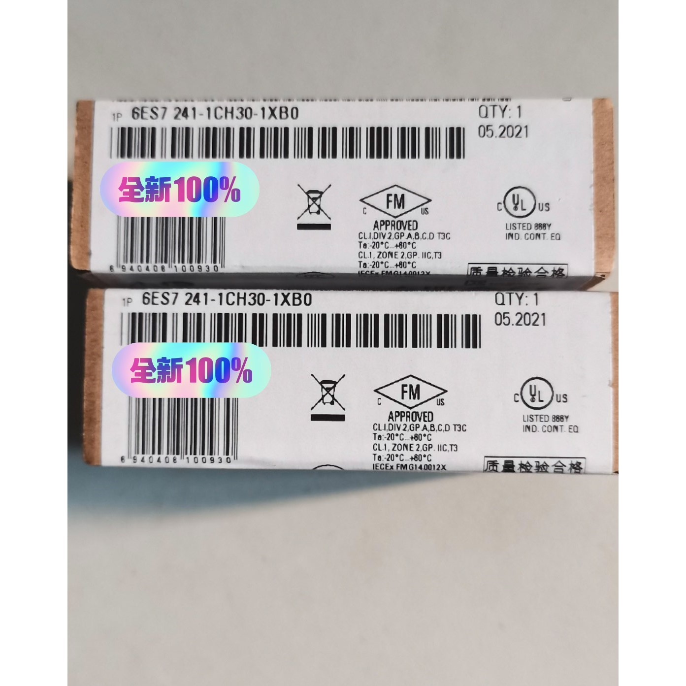 【议价产品】6ES7241-1CH30-1XB0询价