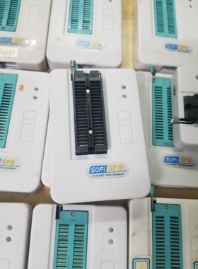 【议价产品】硕飞SP8-FX    SP16-FX  烧录器 编程器询价