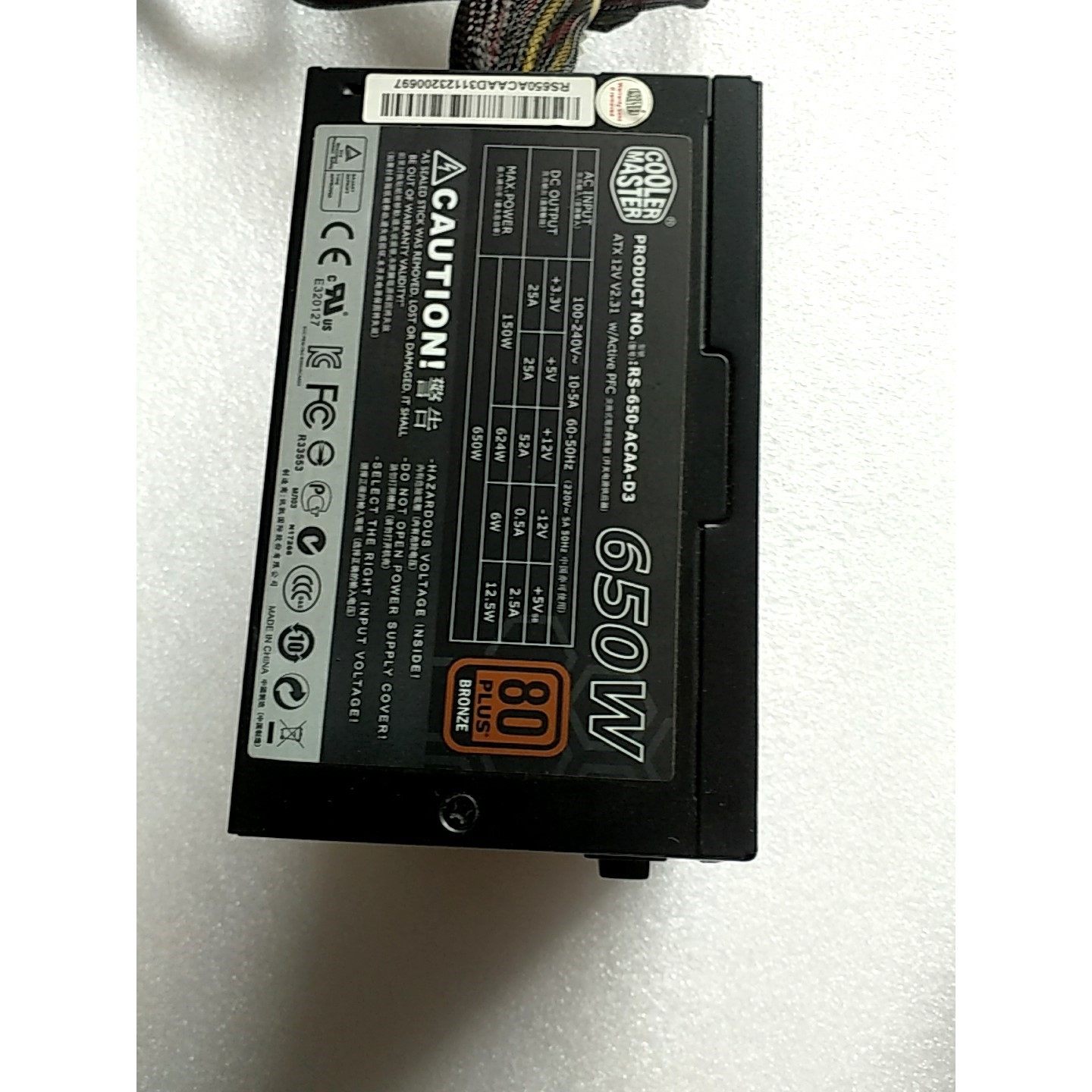 【议价产品】酷冷至尊gx650 额定功率650瓦电源 ,成色很新,主板供