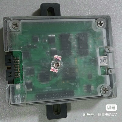 【议价】新思Synaptic  MPC04