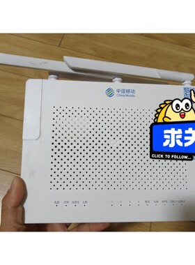 【议价产品】中兴ZXHN F2355V10 XG-PON ONU万兆光猫询价