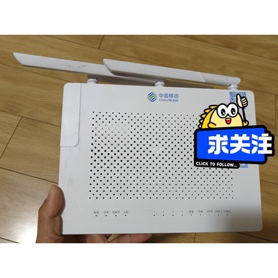 【议价产品】中兴ZXHN F2355V10 XG-PON ONU万兆光猫询价