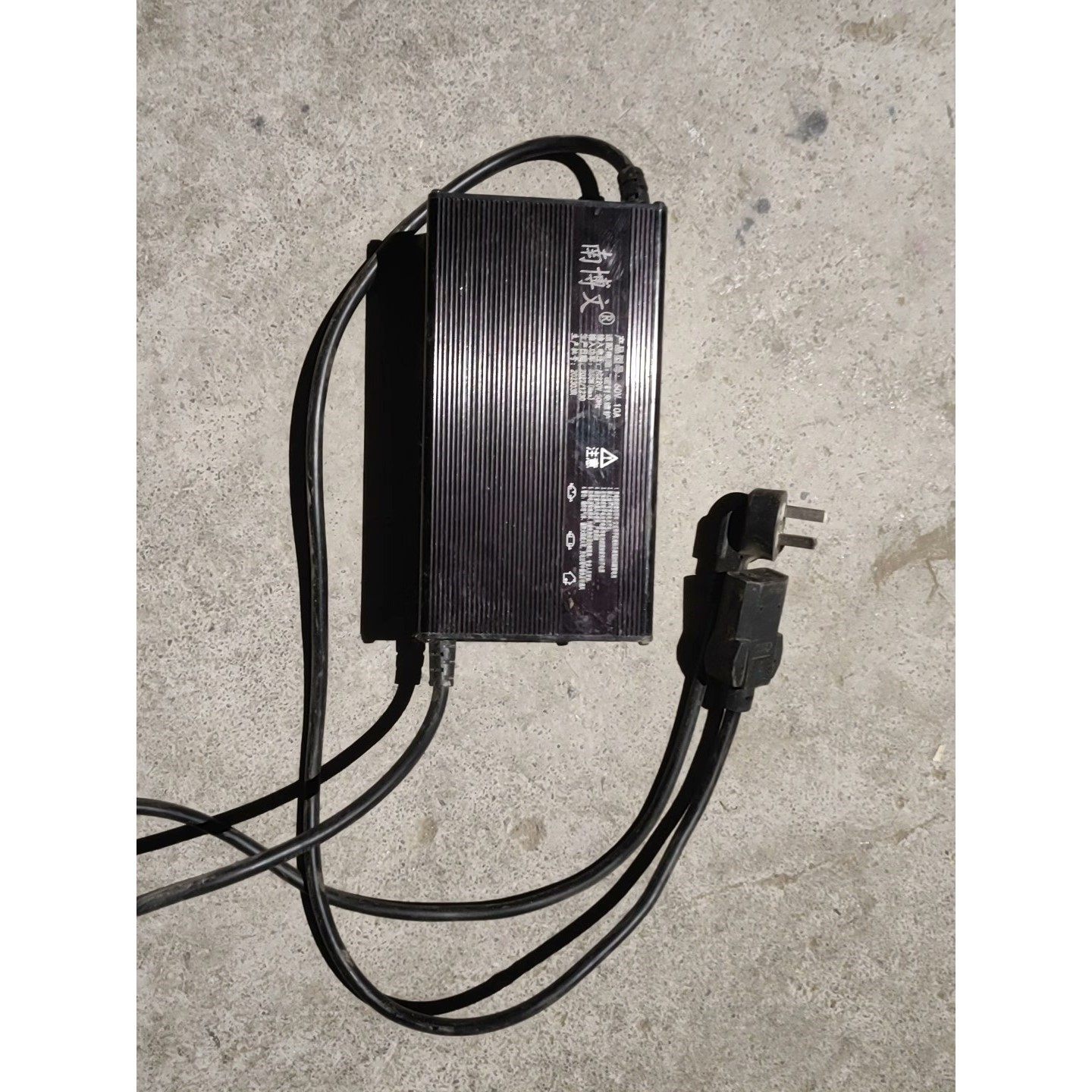 【议价产品】南博文充电器铝壳铅酸电池充电器 大功率快 60V10A能