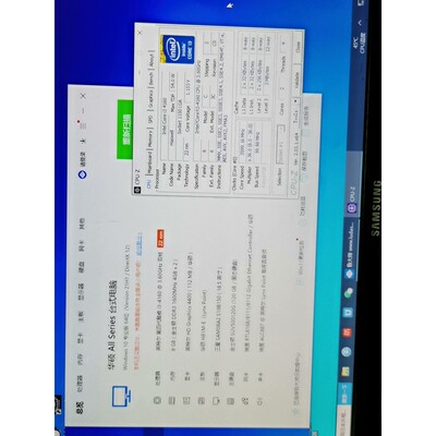 【议价产品】原装拆机的好CPU,i3-4150  主频3.5G,双核四线询价