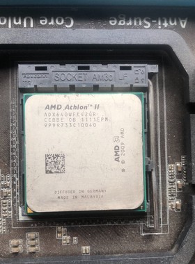 【议价产品】AMD X4 640开核 成六核 X6 1405T  速龙系询价