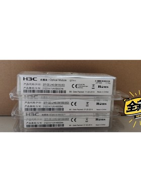 【议价产品】SFP-GE-LH40-SM1550-BlDl询价