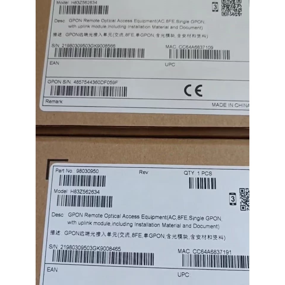 【议价产品】全新原装华为MA5626-8 ONU GPON网络交换机光猫询价
