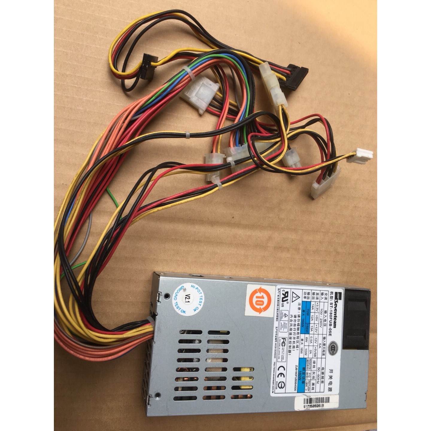 【议价】七盟小1U:180W,ST-180FUB-05E 8成新