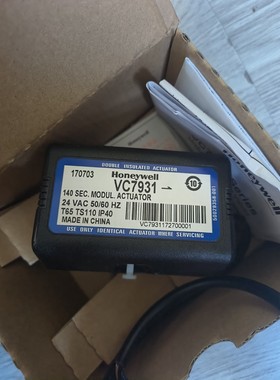 【议价产品】霍尼韦尔VC7931AP1111T执行器询价