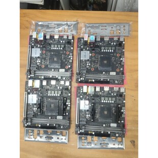 【议价产品】昂达A520SD4-itx主板4片，充新成色 AM4接口，默询价