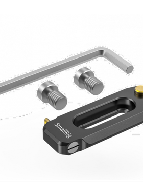 斯莫格SmallRig通用兔笼50MM轻便滑条适用滑槽提手BUN2468B