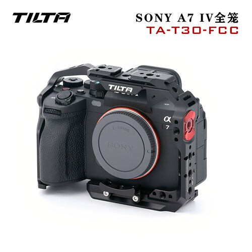 TILTA铁头sony索尼a7m4相机兔笼