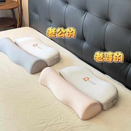 慢回弹记忆棉护颈枕 深睡眠零压力牵引枕 酒店民宿家用枕芯批发