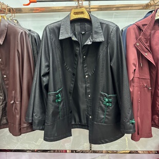 宽松减龄盘扣皮衣外套女洋气皮夹克 百搭翻领大码 2026春秋新款 时尚