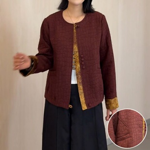 外套女妈妈装 穿200斤大码 洋气显瘦减龄夹克上衣 新中式 2026春新款