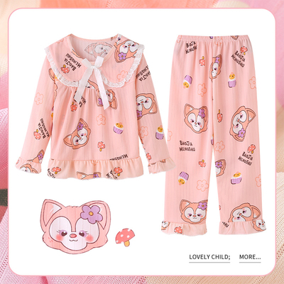 女童公主风春秋卡通睡衣