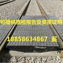 铁路橡胶道口板p43p50p60轨道辅面板橡胶嵌丝水泥枕平交道口垫板