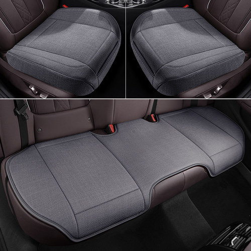 四季通用真亚麻汽车坐垫通风透气