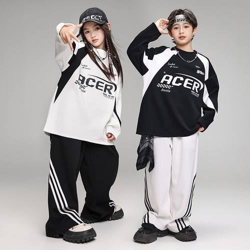 儿童hiphop街舞演出服嘻哈男童装潮牌机车套装女童爵士舞表演服装