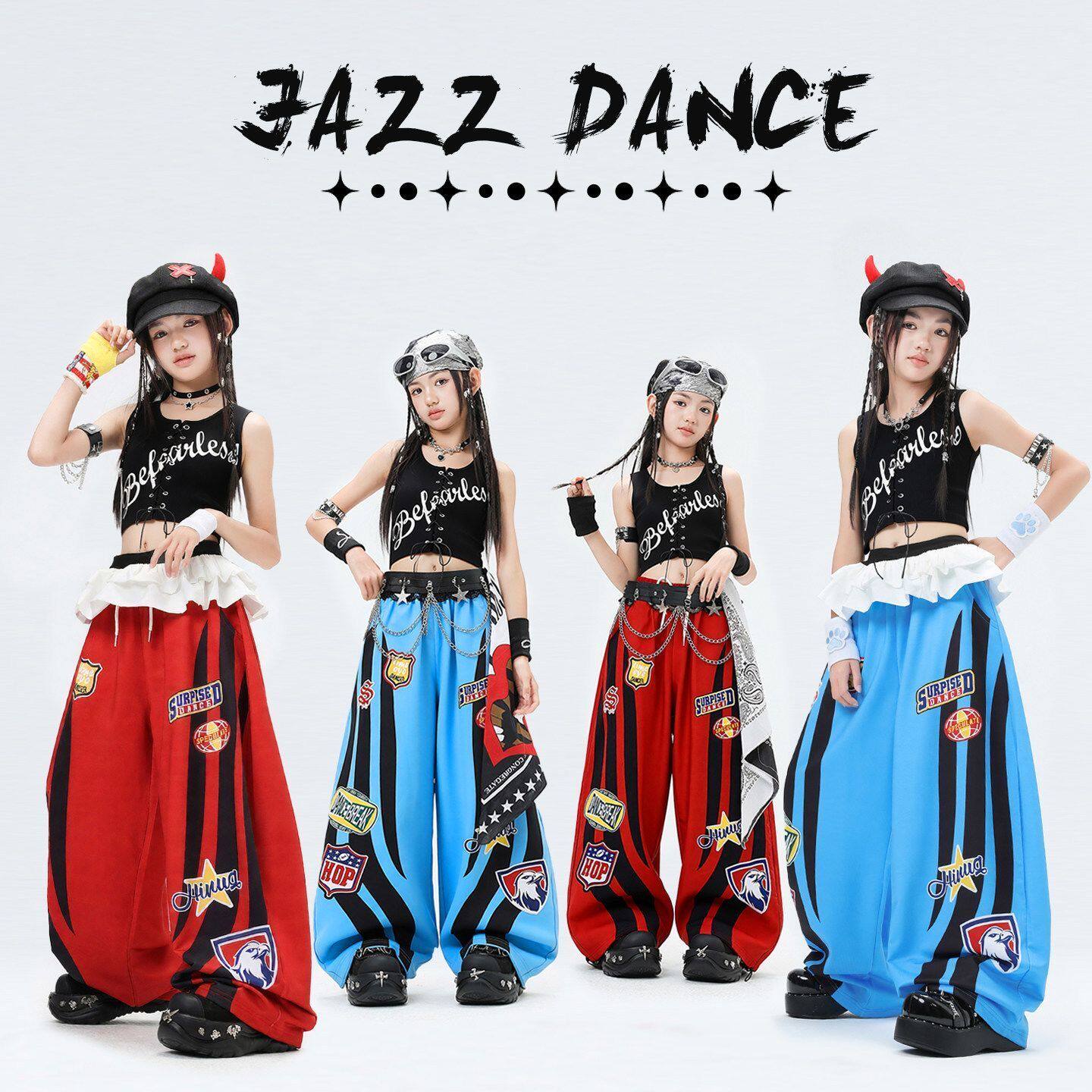 爵士舞女童服装嘻哈少儿JAZZ练功服潮酷儿童街舞表演出服个性时髦